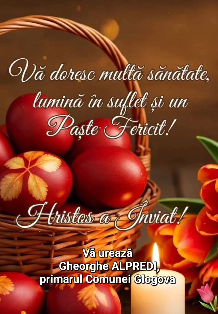Felicitare Primăria Glogova